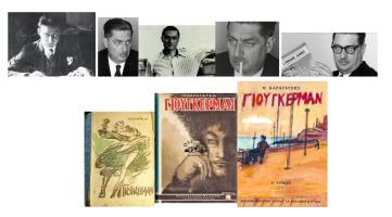  экрана (4054).png